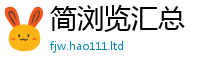 7777788888管家婆老家凤凰靠7777788888管家婆王中王佛祖天书